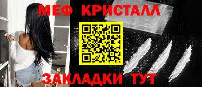 2c-b Берёзовский
