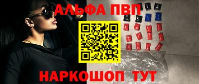 МДПВ Беслан