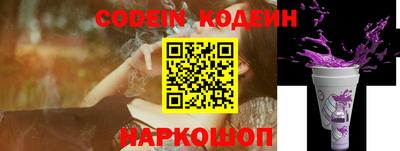 mdma Бийск