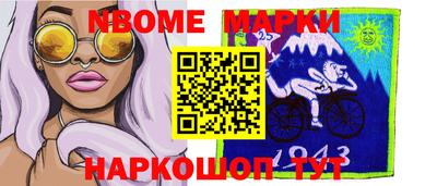 МДПВ Беслан