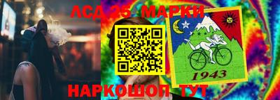 МДПВ Беслан