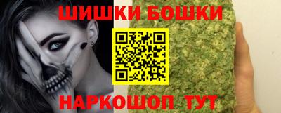 МДПВ Беслан