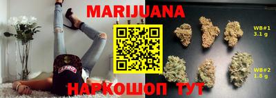 МДПВ Беслан