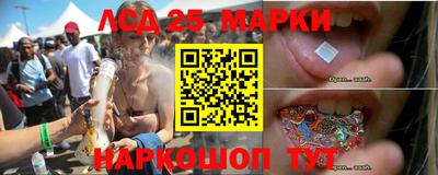 mdma Бийск