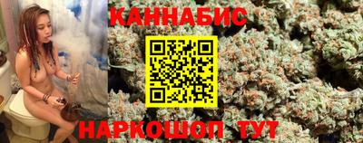 2c-b Берёзовский