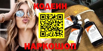 mdma Бийск
