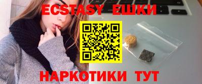 МДПВ Беслан