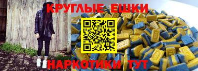 2c-b Берёзовский