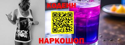 МДПВ Беслан