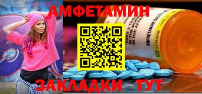 МДПВ Беслан