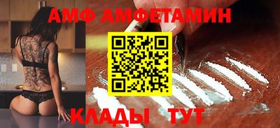 МДПВ Беслан