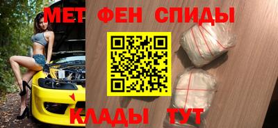 2c-b Берёзовский