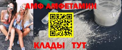 МДПВ Беслан