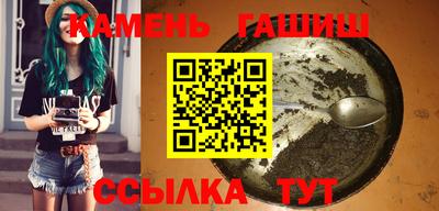 2c-b Берёзовский
