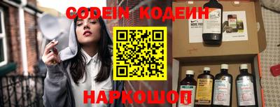 mdma Бийск