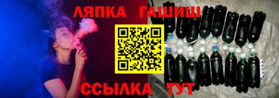 МДПВ Беслан