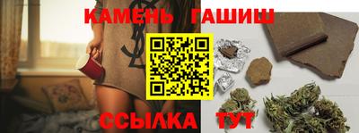 mdma Бийск
