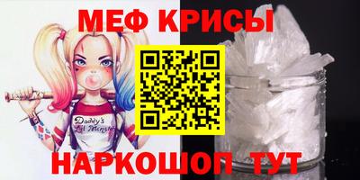 2c-b Берёзовский