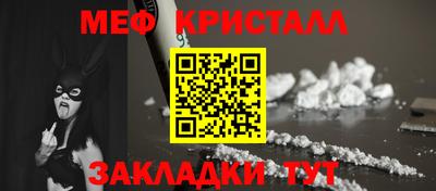 2c-b Берёзовский