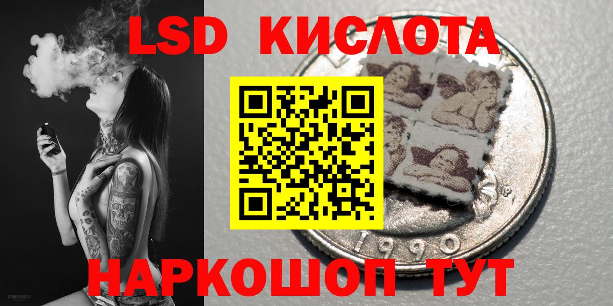 Вязьма  Марки N-bome 1,8мг  купить наркотик  Марки N-bome 1,8мг  Вход с VPN 